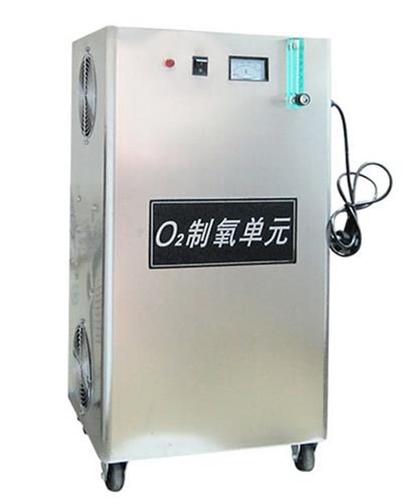 臭氧發(fā)生器，制氧機，臭氧水機對工業(yè)化水產養(yǎng)殖業(yè)的應用