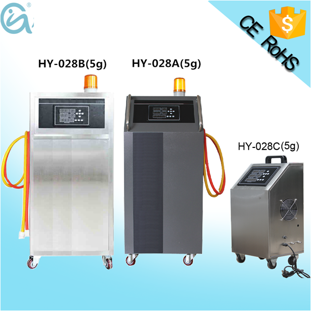 佳環(huán)臭氧消毒機(jī)，4S美容院專用汽車消毒機(jī)