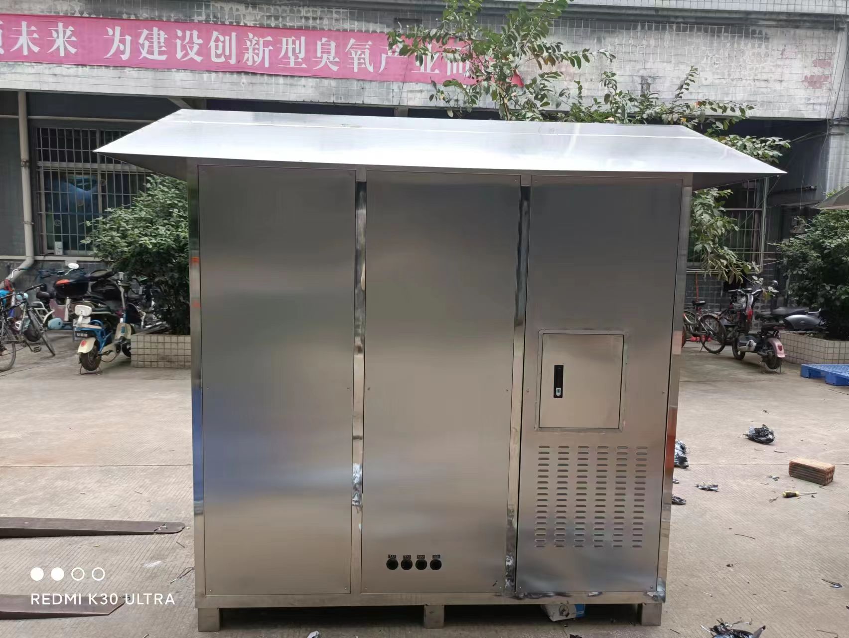 廣州佳環(huán)定制式戶外專用臭氧發(fā)生器HY-021-500A，500克臭氧發(fā)生器